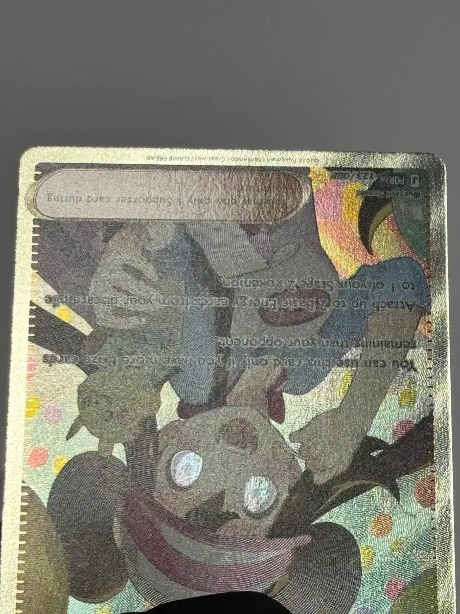 thumbnail-8